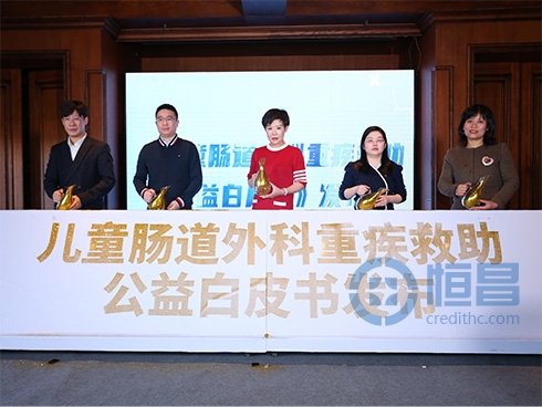 可持续发展驶入快车道  恒昌力争ESG先行者