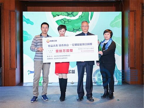 打造可持续助农模式 解码恒昌ESG实践之路