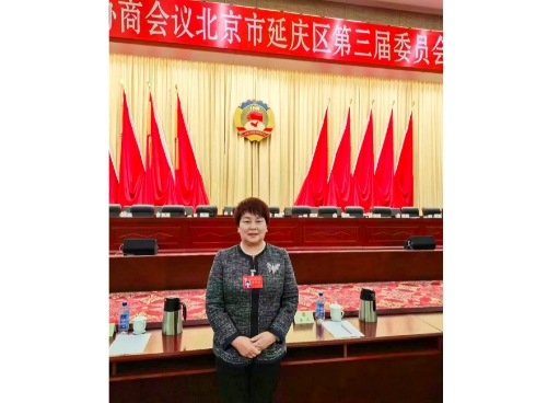 恒昌“恒友汇”吴金淑：精神财富 绵延流长