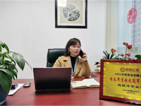 恒昌首位乐捐大使鲍跟泽以公益和文化铸就业绩和领导力