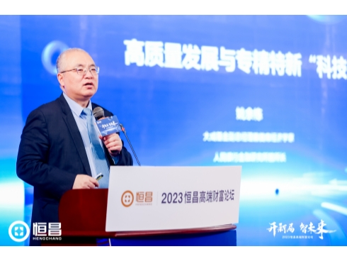 图片2-490.jpg