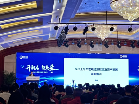 图片3_490.png