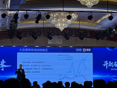 图片5_490.png