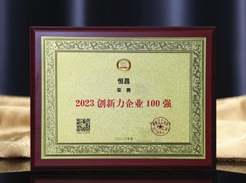 图片2_490.png