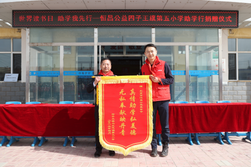 423图片3_490.png