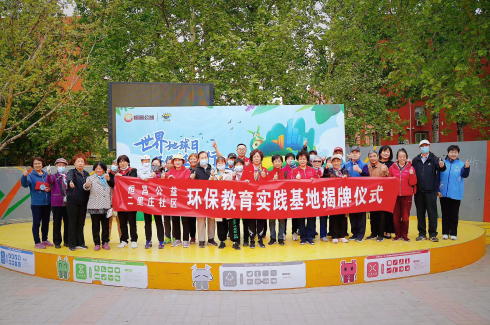 421图片2_490.png