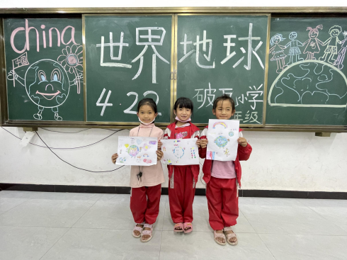 421图片3_490.png