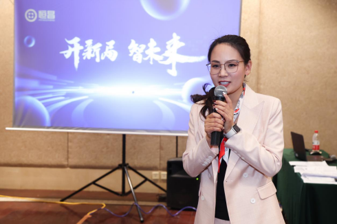 426图片3_490.png