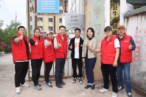 开学季 恒昌公益乡村助学点亮彩云之巅