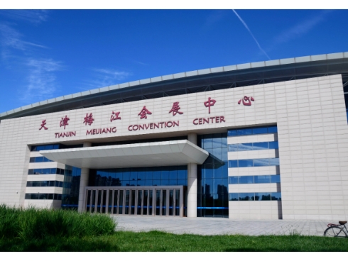 夏季达沃斯梅开三度！恒昌创始人兼CEO秦洪涛受邀参会