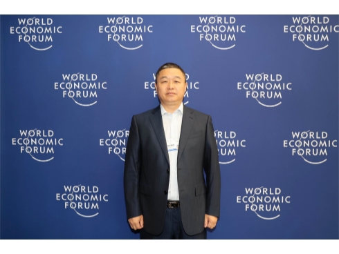 扎根中国放眼世界 恒昌九载绽放夏季达沃斯促世界经济未来