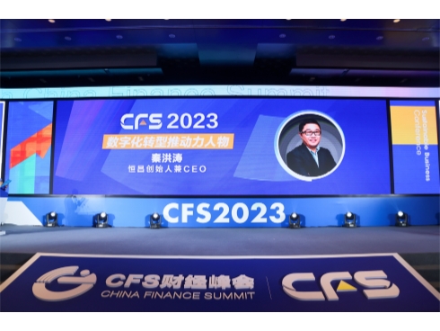 图片2-490.jpg