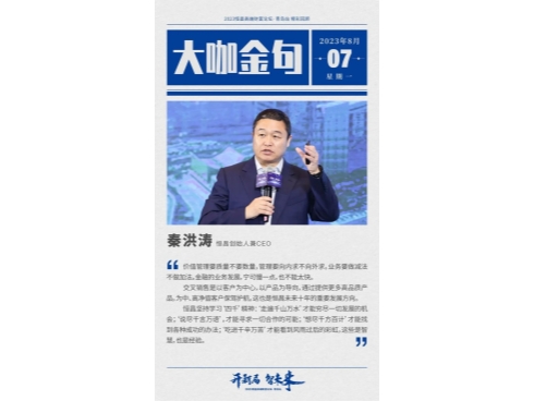 图片8-490.jpg 图片8-490.jpg