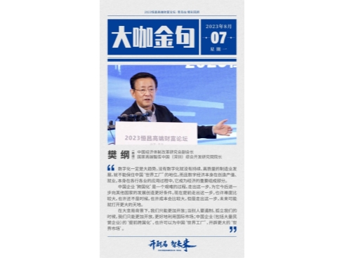 图片9-490.jpg 图片9-490.jpg
