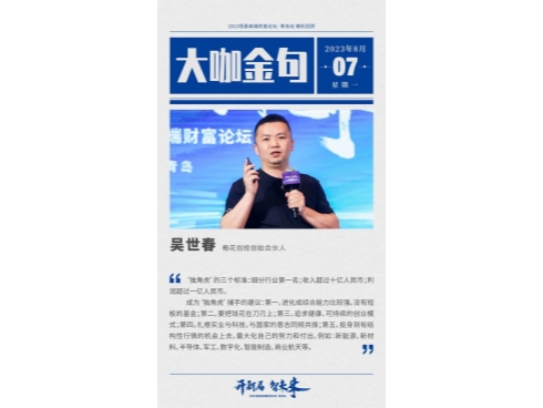 图片10-490.jpg