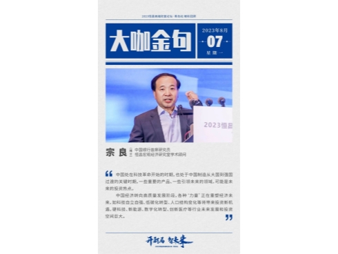 图片11-490.jpg