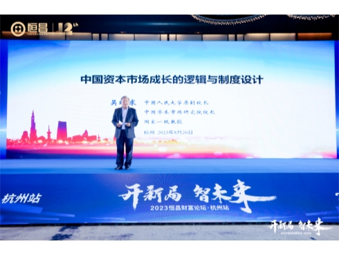 图片2-490.jpg