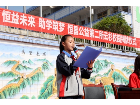 图片3-490.jpg