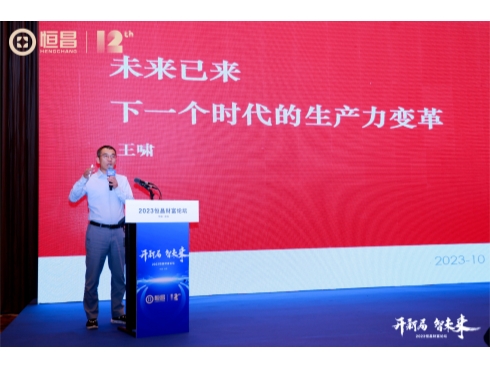 图片3-490.jpg