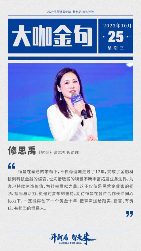 图片-8_副本.jpg