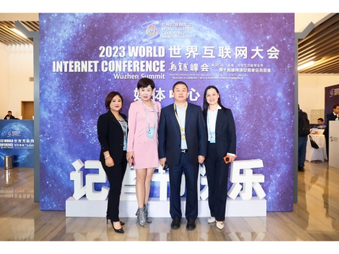 五度绽放 恒昌创始人兼CEO秦洪涛携恒友汇亮相乌镇峰会