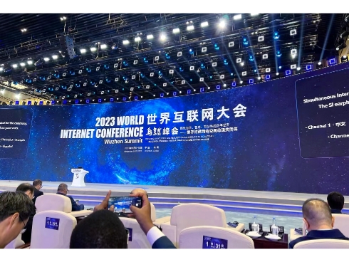 以“互联网之光”引领科技大潮 数智点亮智慧乌镇