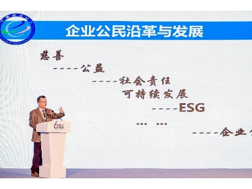 图片2-490.jpg