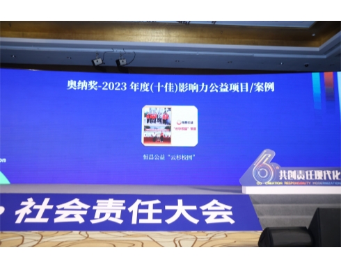 图片4-490.jpg