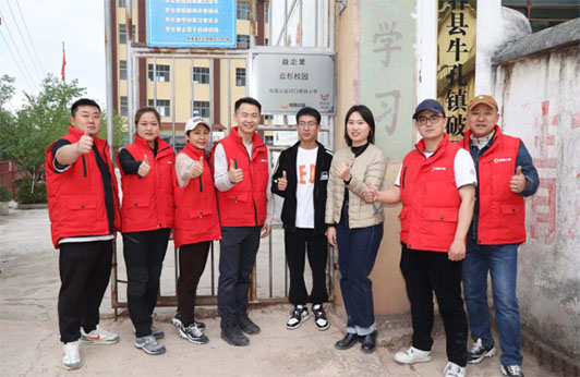 恒昌公益“云杉校园”一周年开创人才振兴